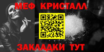 кокс Ликино-Дулёво