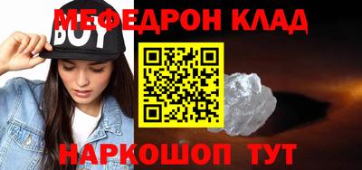 прущие крисы Лесосибирск