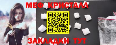 кокс Ликино-Дулёво