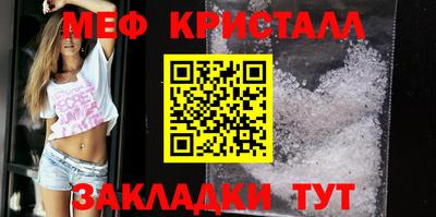 кокс Ликино-Дулёво