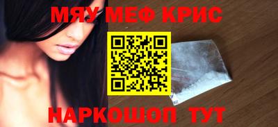 шишки Ливны