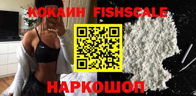 прущие крисы Лесосибирск