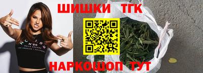 кокс Ликино-Дулёво