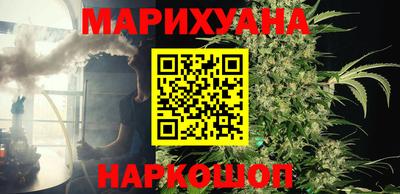 шишки Ливны