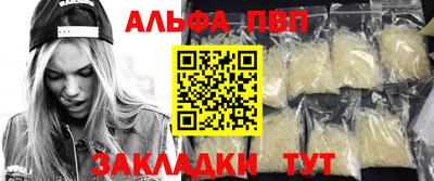 кокс Ликино-Дулёво