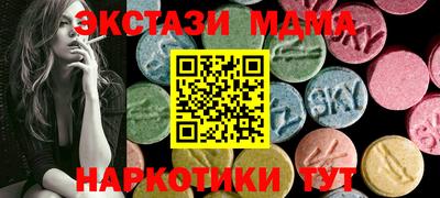 кокс Ликино-Дулёво