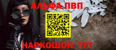 кокс Ликино-Дулёво