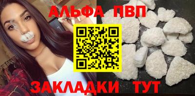 прущие крисы Лесосибирск