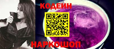 кокс Ликино-Дулёво