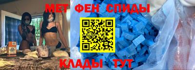 кокс Ликино-Дулёво