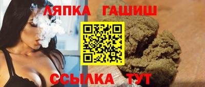 кокс Ликино-Дулёво