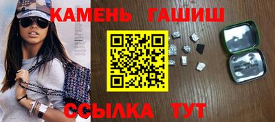 кокс Ликино-Дулёво