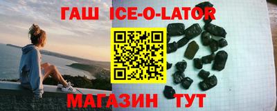 прущие крисы Лесосибирск