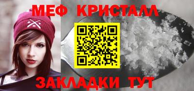 шишки Ливны