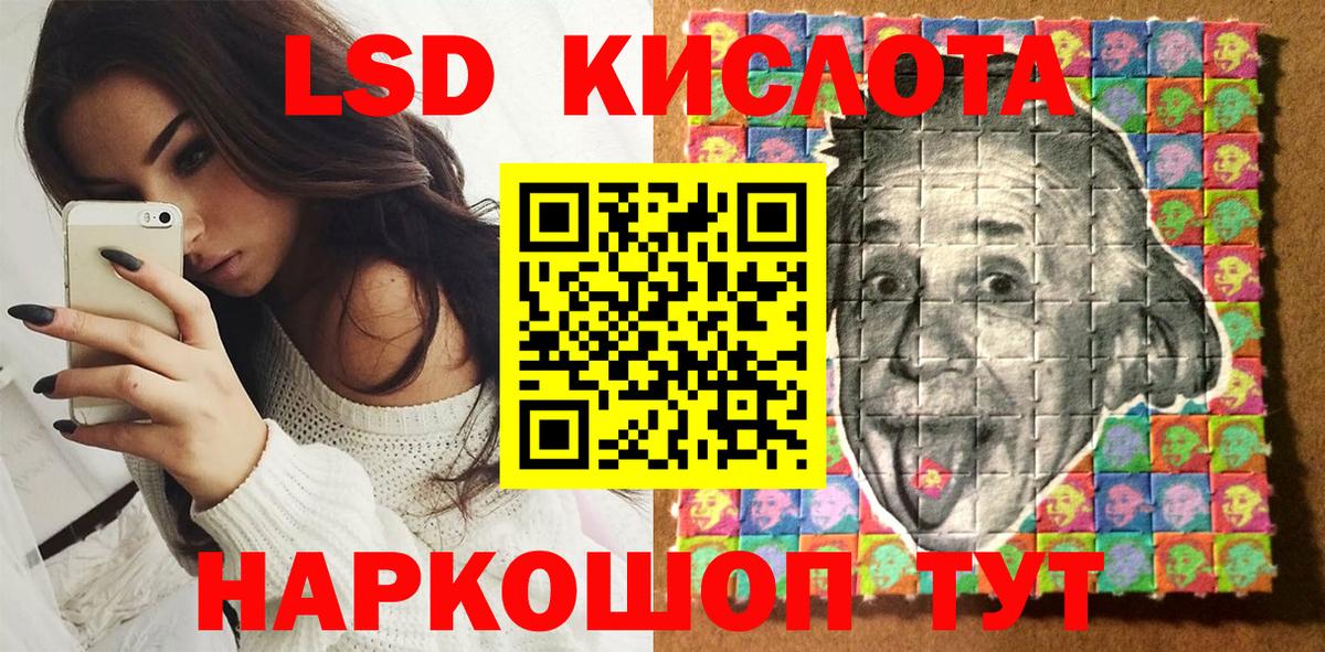 Марки N-bome 1,8мг  Вход с VPN  купить наркотик  Марки N-bome 1,8мг  Дербент 